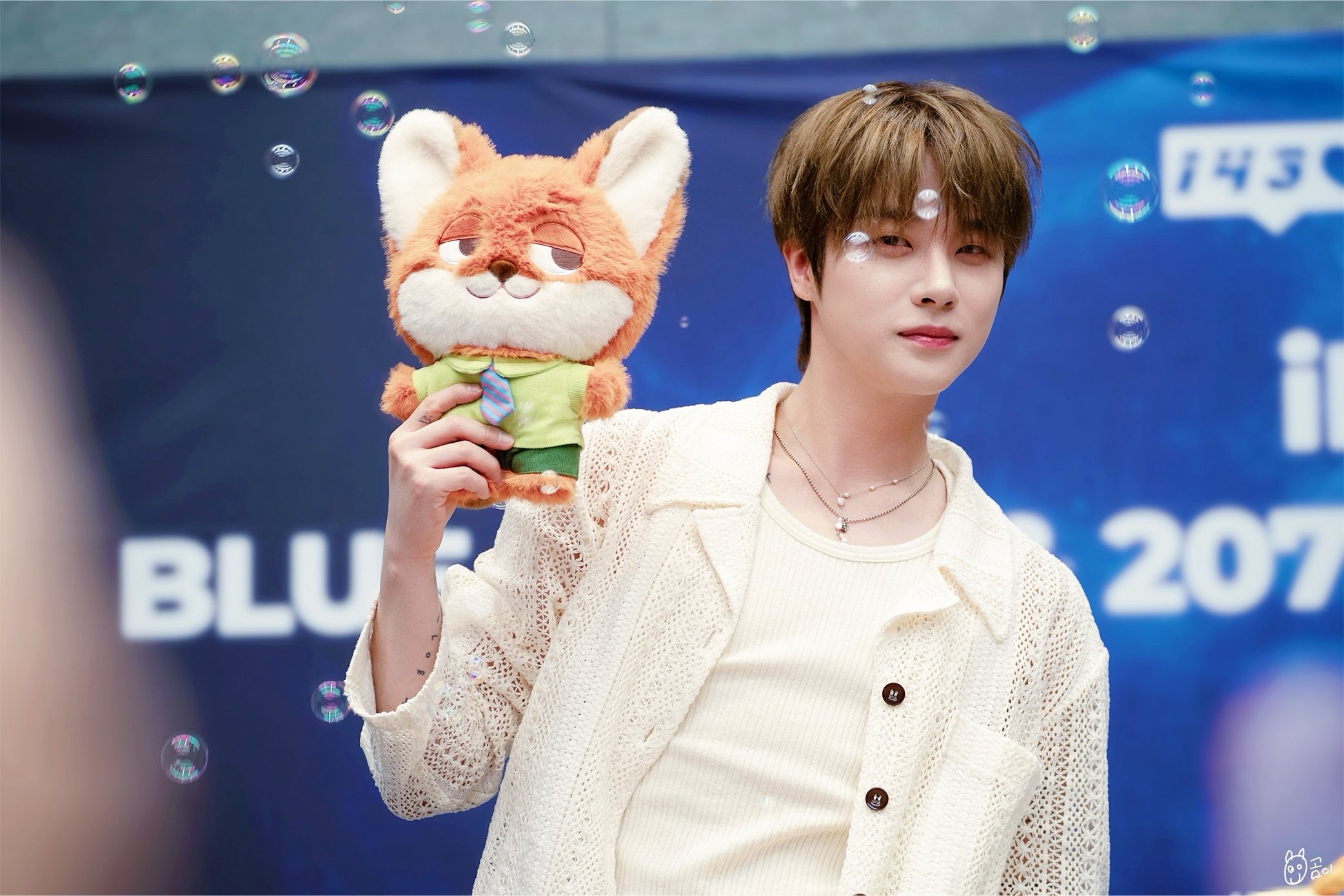 아이콘 진환 wearing PS155N